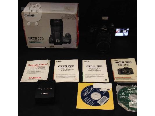 PoulaTo: Canon EOS 70D φωτογραφική μηχανή SLR + 4 φακό κιτ 18-55 ΕΕΜ + 75-300 mm + 24GB κορυφαία αξία ΚΙΤ!